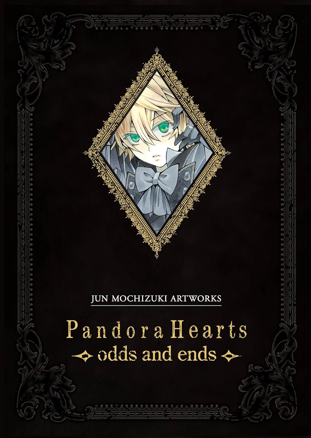 Pandora Hearts: Odds & Ends (Hardcover Art Book)