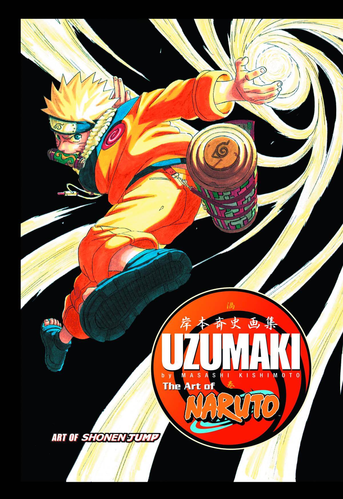 Cover of 'The Art of NARUTO HC UZUMAKI ARTBOOK 1 (OF 3)' featuring a colorful illustration of a character in anime-style clothing and setting.