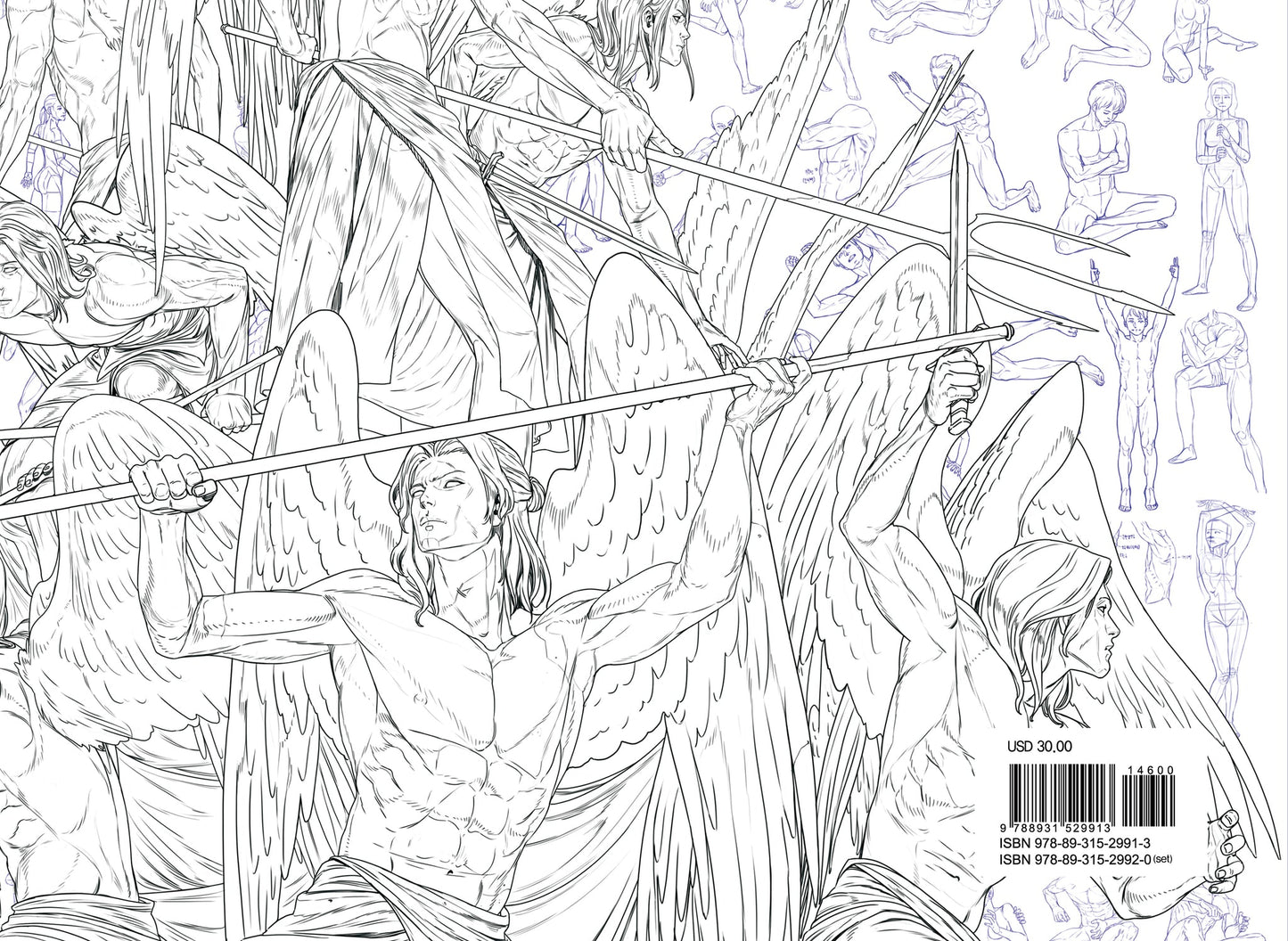 Black and white illustration of a warrior with bow and arrows in a forest setting, with visible text and barcodes.