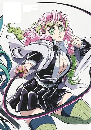 Demon Slayer: Kimetsu no Yaiba Anime Illustration Record Collection 4 (Japanese Edition)