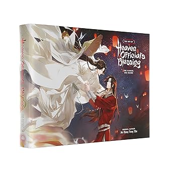 Product packaging with artistic design of two figures in flowing garments against a colorful background
