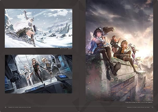 Goddess of Victory: NIKKE Official Art Book (Japanese Edition)