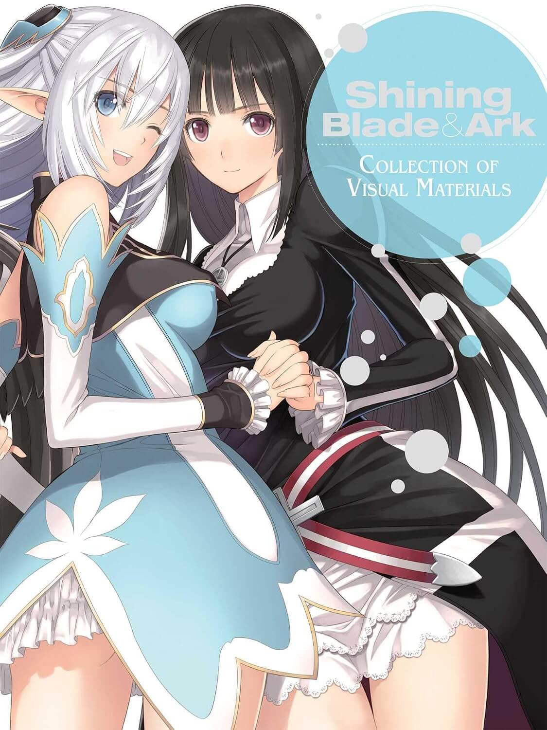 Front cover of the Shining Blade & Art Collection of Visual Materials, featuring anime-style illustrations of two female characters in school uniforms, one with silver hair and a blue-and-white outfit, and the other with black hair and a black-and-white outfit.