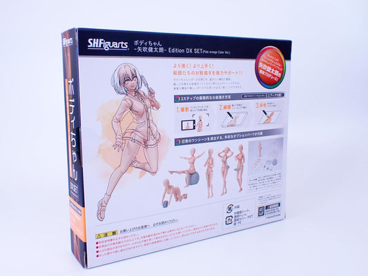 SHFigarts 'Boku no Dachi Gakushuu' Edition DX Set (Five-epoch side set) instruction book packaging, showing anime illustrations and exercise pose diagrams on a white background.