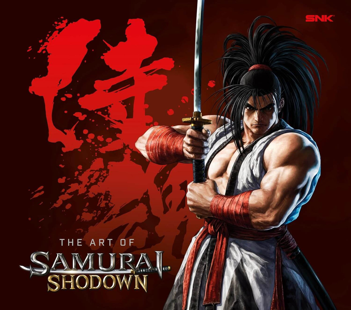 The Art of Samurai Shodown (Hardcover)