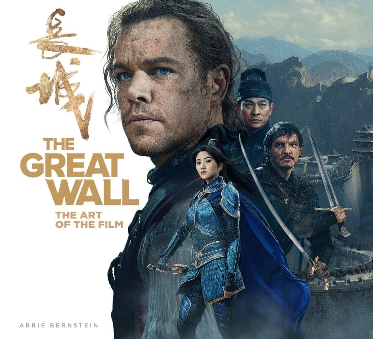 Cover of 'The Art of Great Wall' movie book featuring key characters and the Great Wall backdrop.