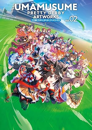 Umamusume: Pretty Derby Artworks Vol. 02 (Japanese Edition)