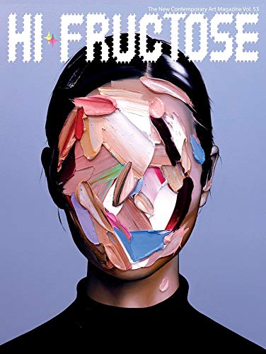 HI FRUCTOSE MAGAZINE QUARTERLY #53