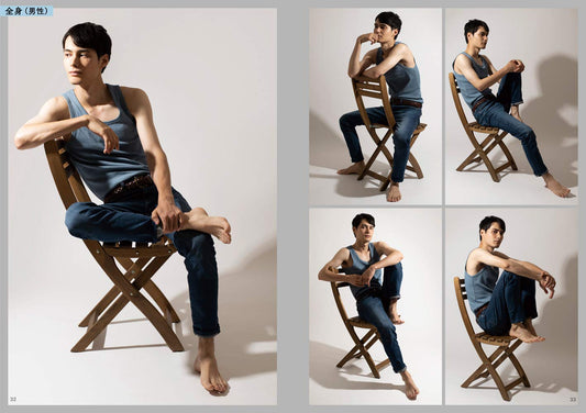 POSE CATALOG OF LIGHT AND SHADOW