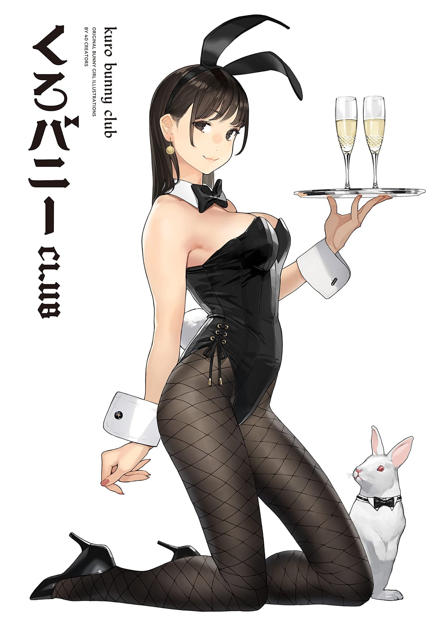 KURO BUNNY CLUB: Illustration Art Book