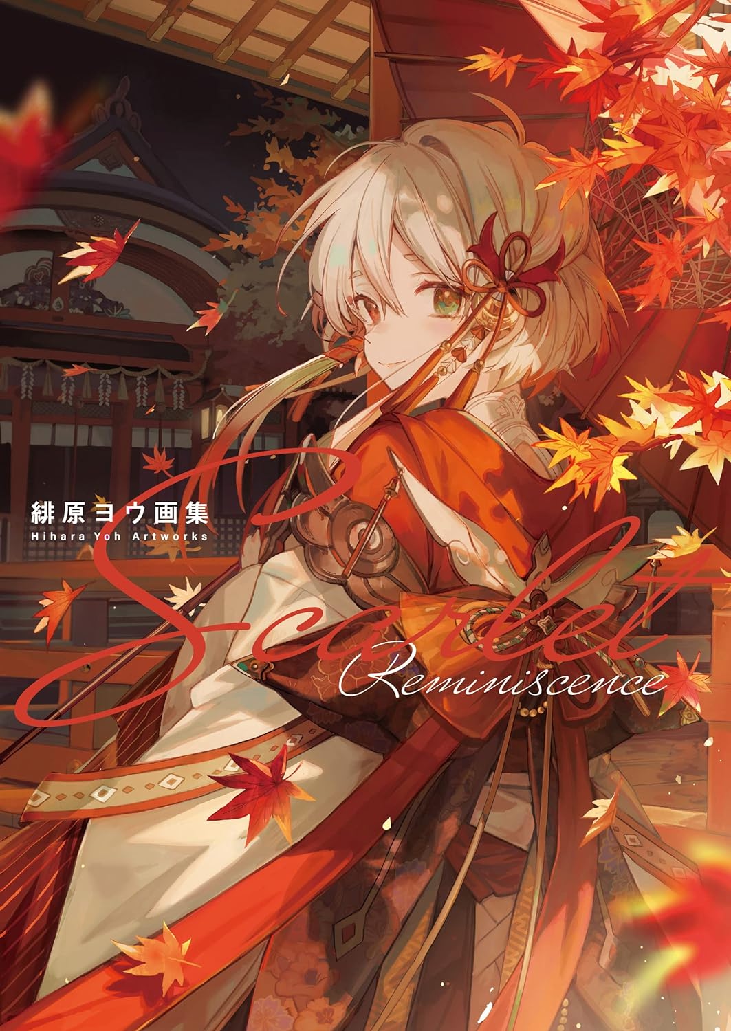 SCARLET REMINISCENCE HIHARA YOH ARTWORKS