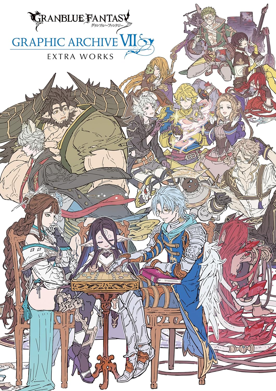 Granblue Fantasy Graphic Archive VII: Extra Works