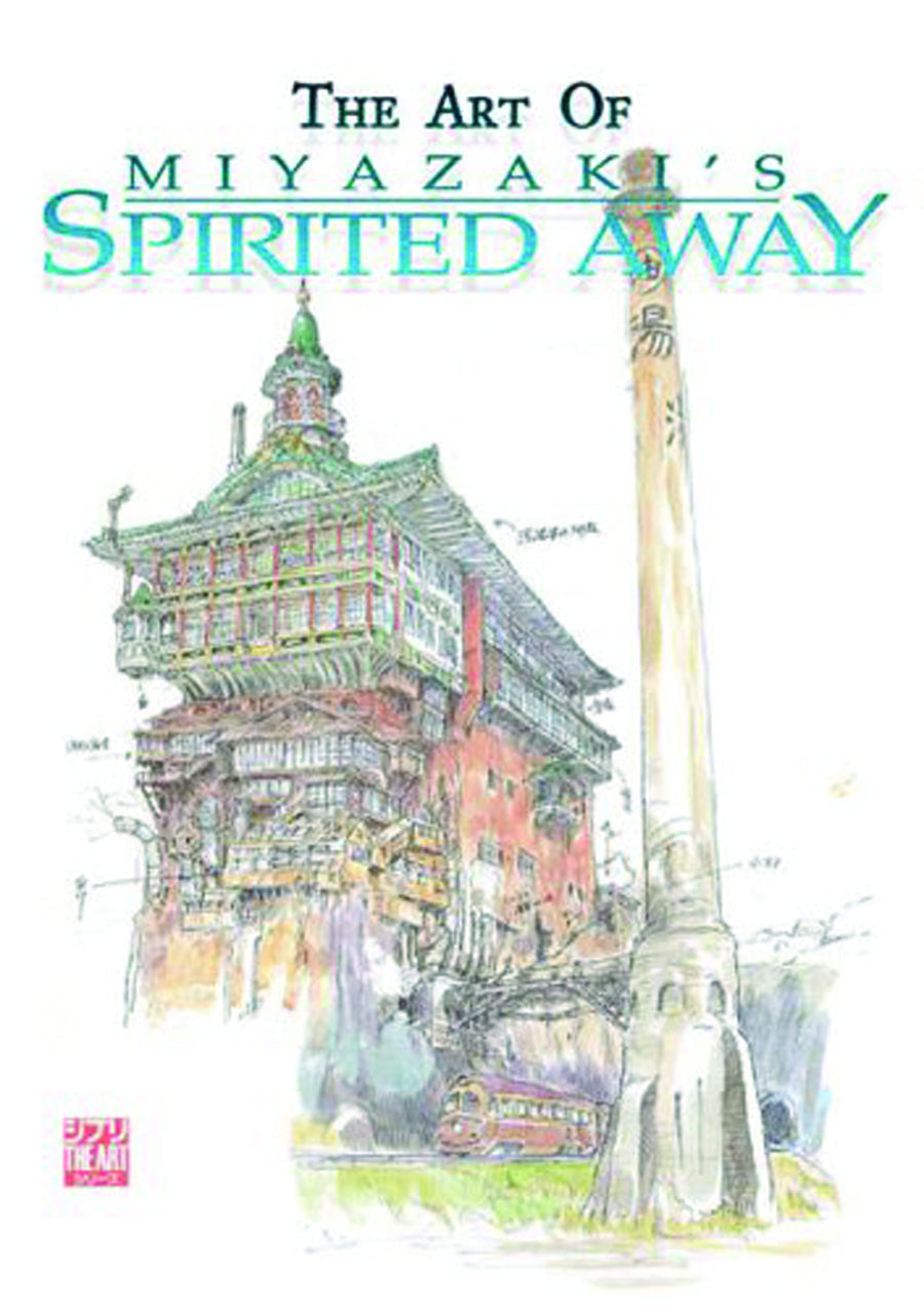 The Art of Spirited Away (Hardcover)