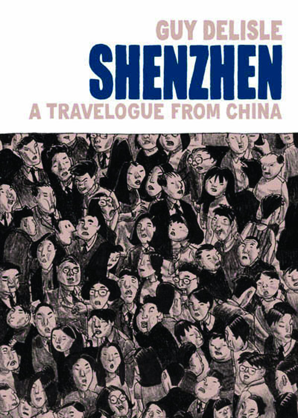 SHENZHEN A TRAVELOGUE FROM CHINA HC