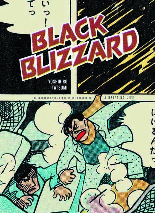 BLACK BLIZZARD GN
