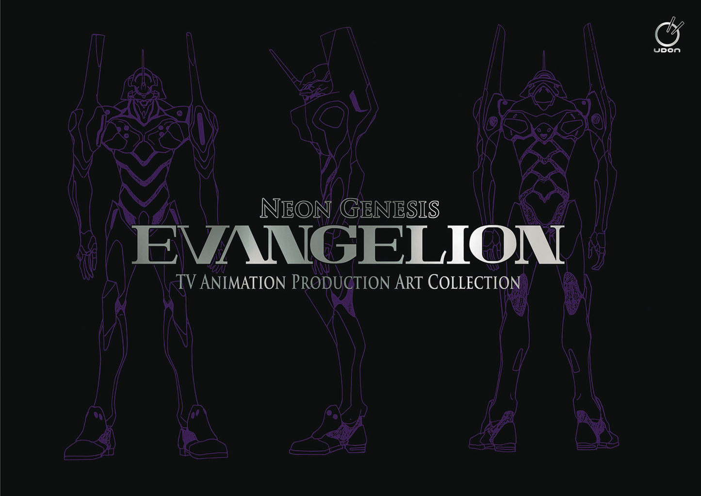 Neon Genesis Evangelion: TV Animation Production Art Collection (Out of Print)