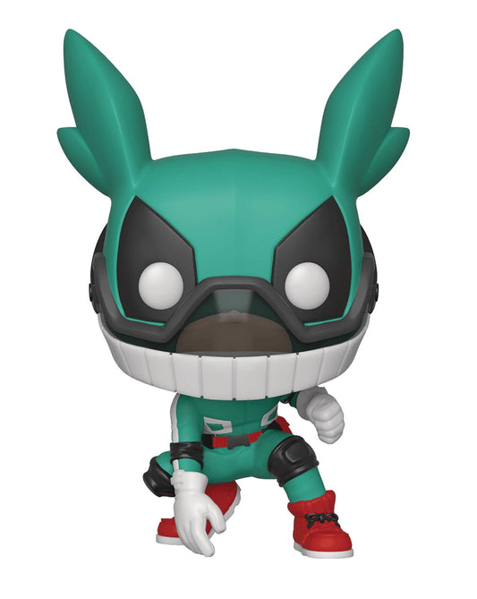Pop! Animation: Deku w/ Helmet | My Hero Academia #603