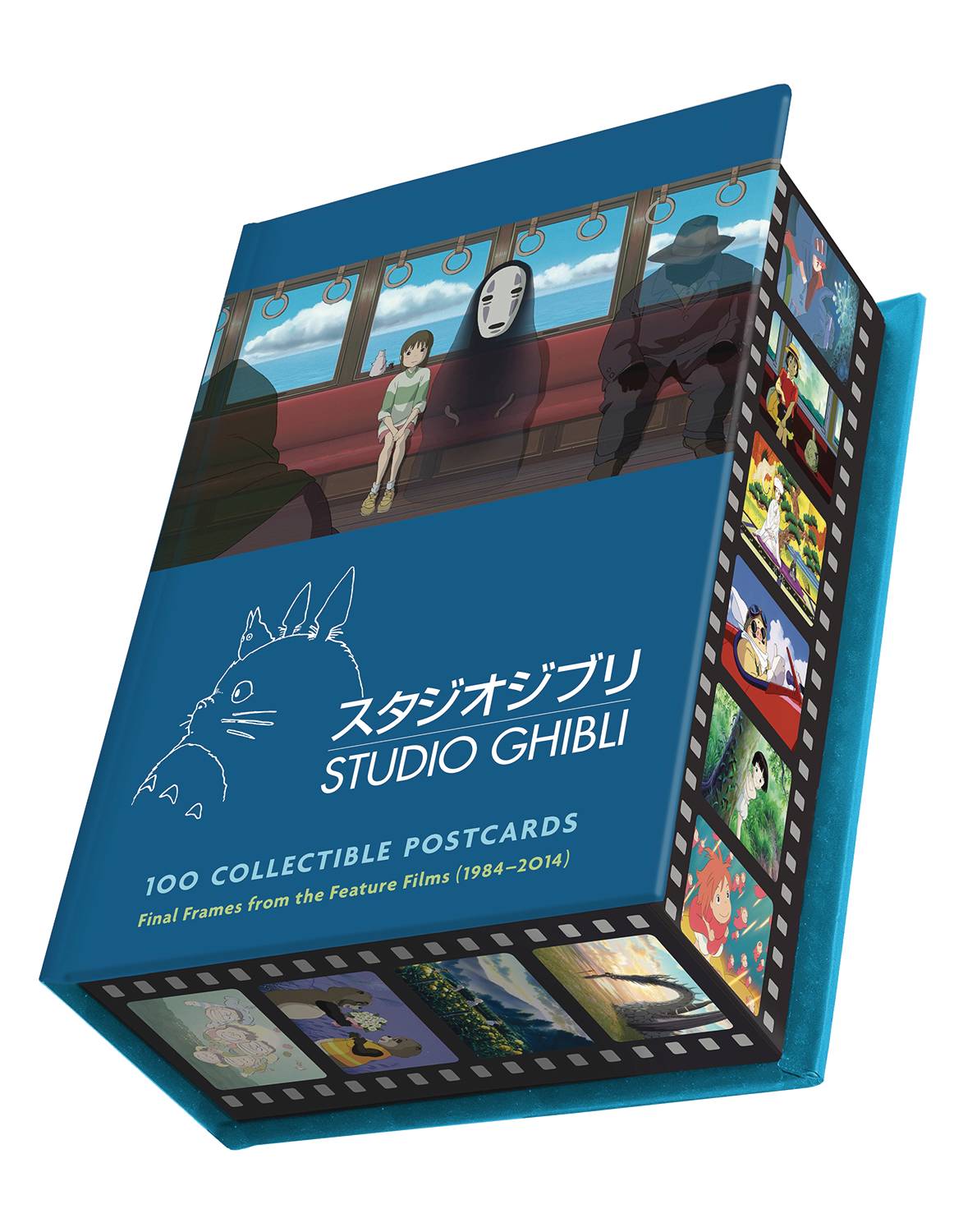 Studio Ghibli: 100-Piece Collectible Postcard Set