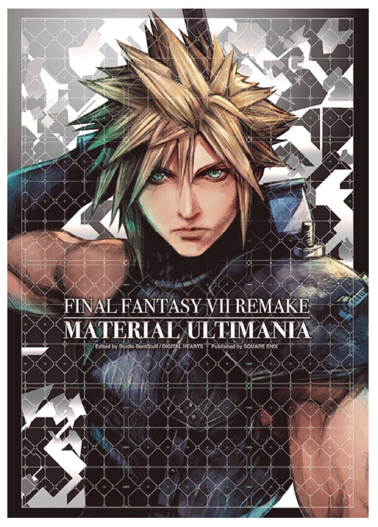 FINAL FANTASY VII REMAKE MATERIAL ULTIMANIA HC