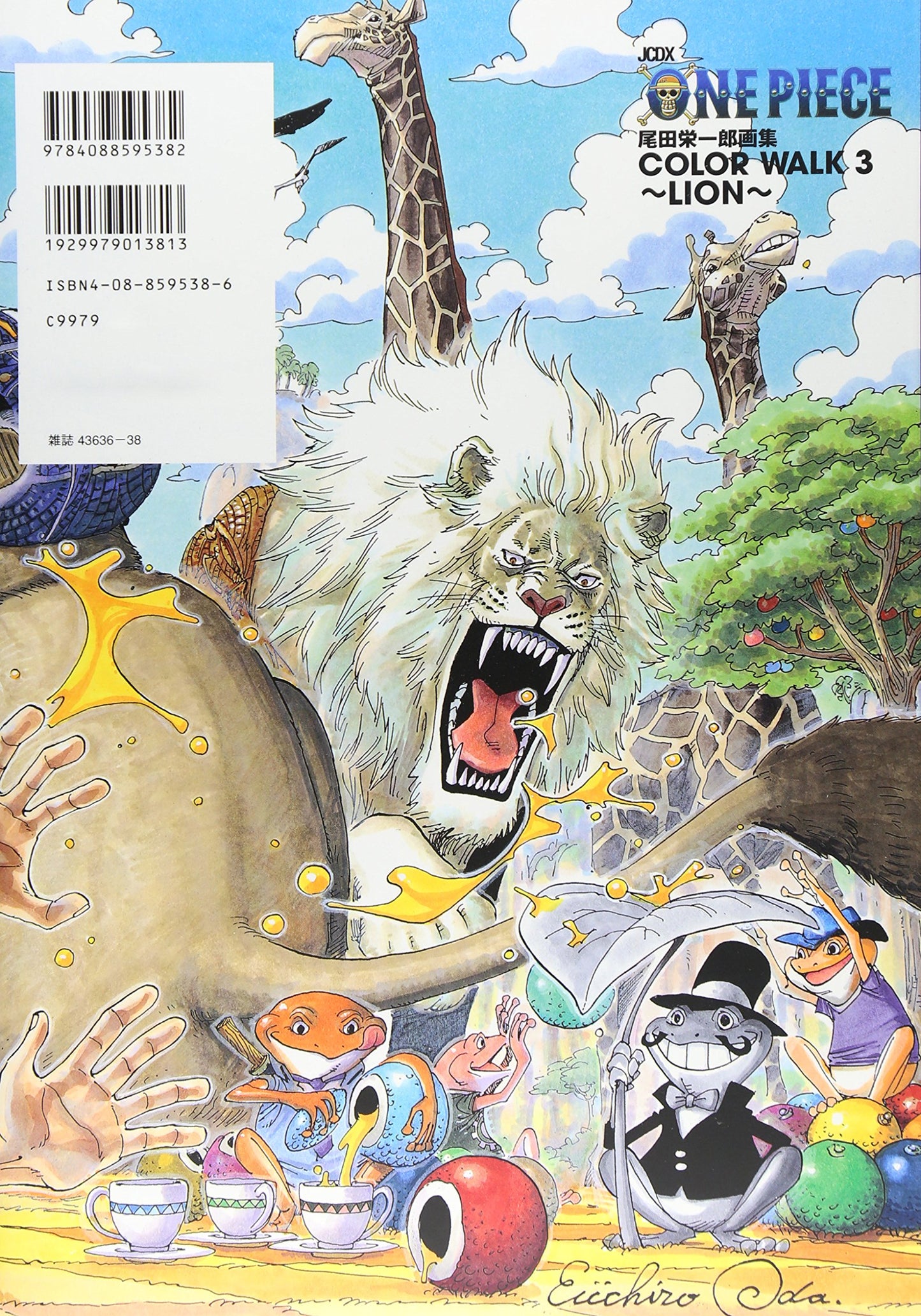 ONE PIECE COLOR WALK 3 LION