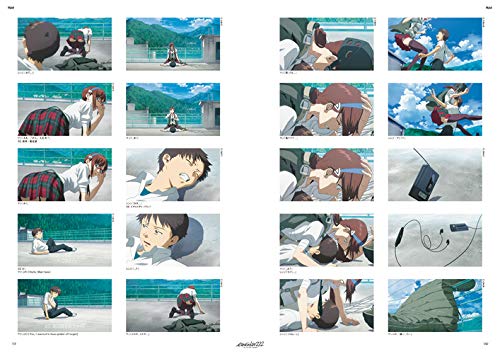 EVANGELION 2.22 YOU CAN (NOT) ADVANCE FULL RECORD COLLECTION VISUAL STORY EDITION