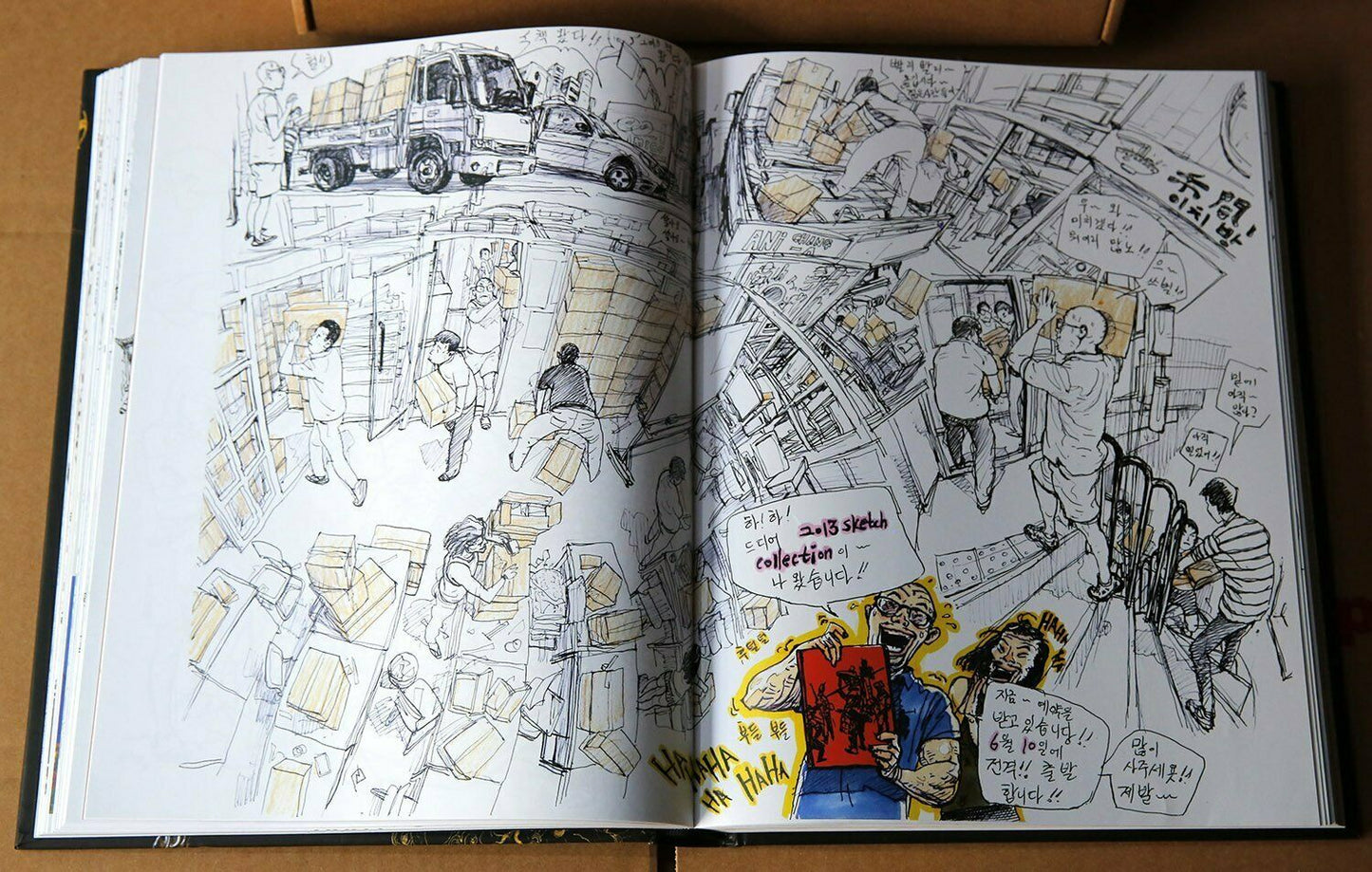 Kim Jung Gi 2016 Sketch Art Book - IN STOCK
