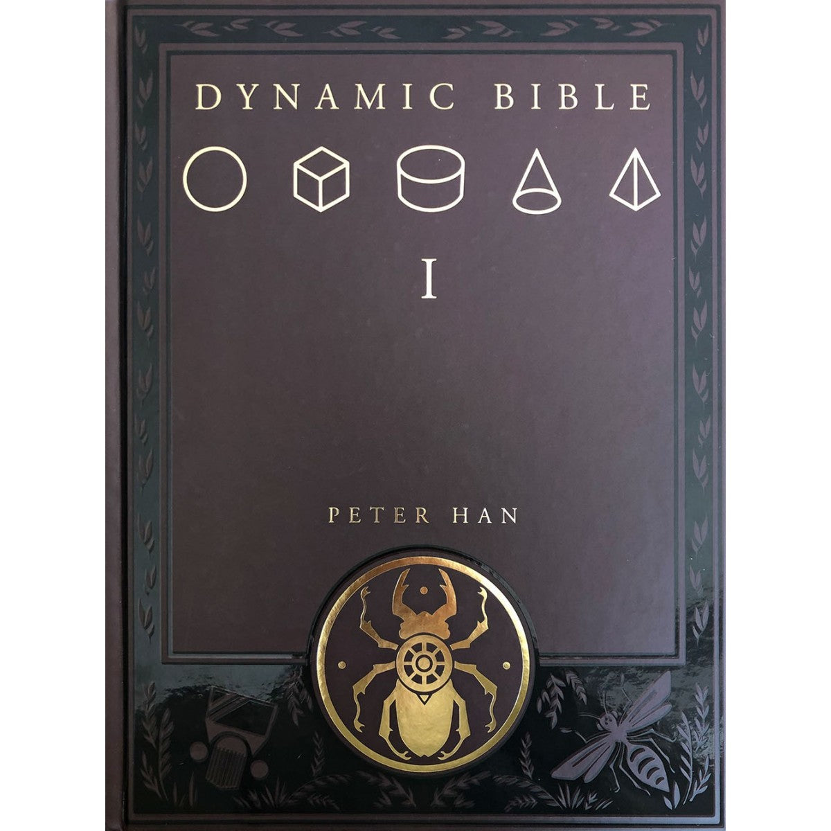 Peter Han Dynamic Bible: Drawing Study Hardcover Book - IN STOCK