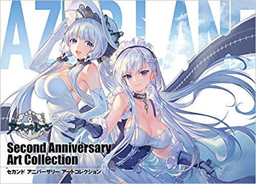 Azur Lane Second Anniversary Art Collection Official Art Book