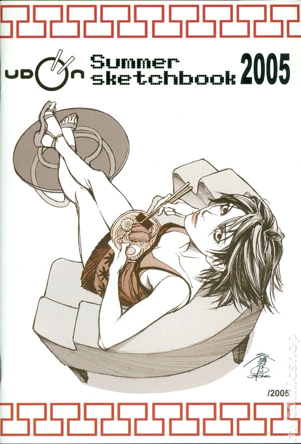 UDON SUMMER SKETCHBOOK 2005