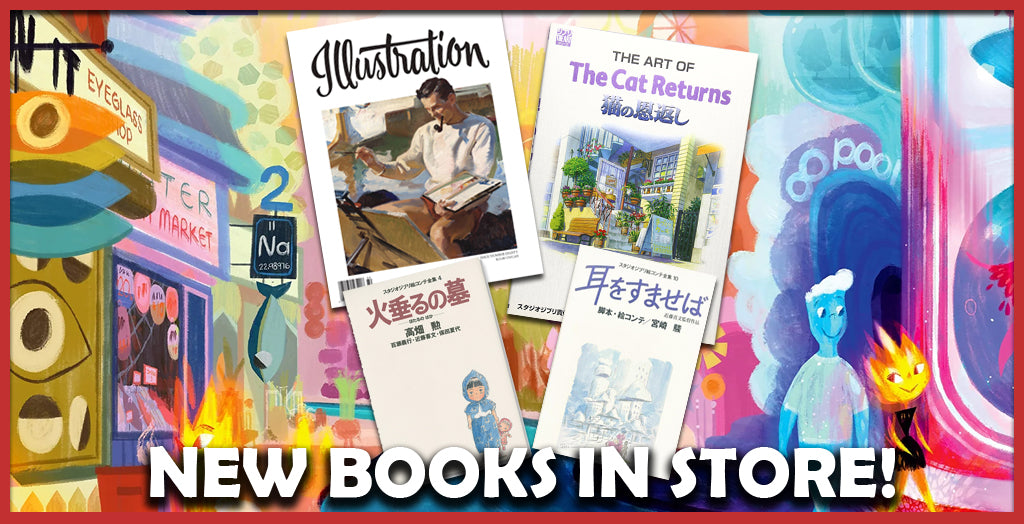 NEW BOOKS IN STORE! - WEEK OF WED. MAY 17th, 2023