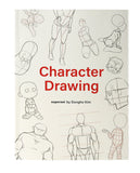 CHARACTER DRAWING by Dongho Kim - IN STOCK
