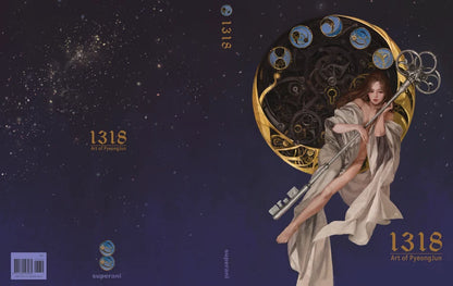 A square art print or book cover featuring a fantasy illustration of a woman in flowing white robes holding a large silver key in front of a golden circular celestial design on a starry dark blue background. The text '1318 Art of Pyeongjahn' appears in gold, with a barcode and small logo elements at the bottom left.