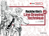 Rockhe Kim's LINE DRAWING TECHNIQUE VOL 1 & 2 SET - IN STOCK
