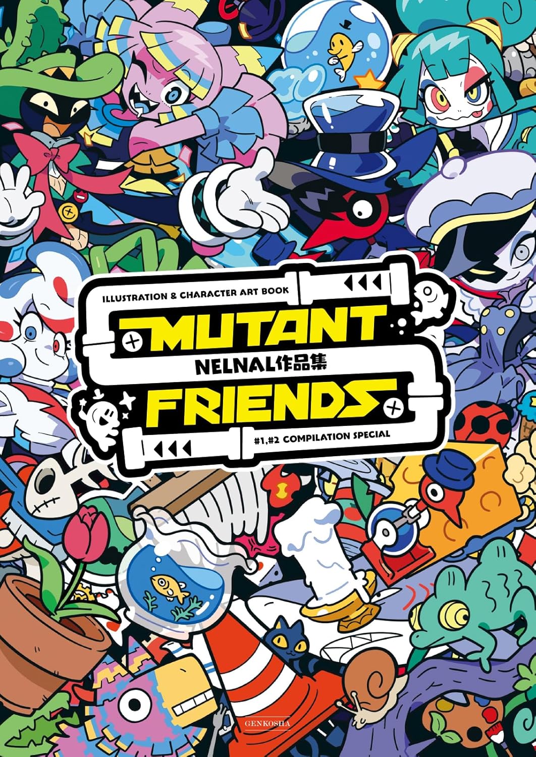 NELNAL Portfolio: Mutant Friends