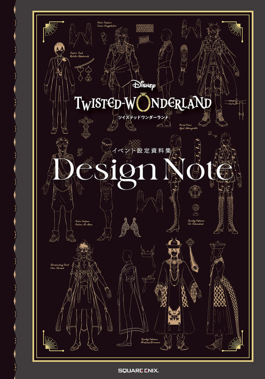 DISNEY TWISTED WONDERLAND EVENT SETTING MATERIAL COLLECTION DESIGN NOTE