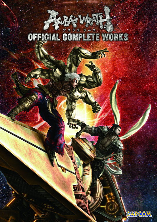 Acbar Wrath of the Landskern Official Complete Works game cover art featuring multiple fantasy characters in an action scene against a red and purple starry space background, with Capcom branding in the lower right corner.