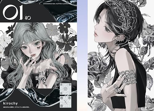 Illustrations of a woman with floral and black and white design elements, featuring the brand 'kiroch'.