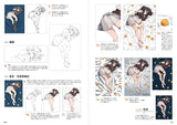 CITRUS2: popman3580 Artworks & Sketches (Japanese Edition)