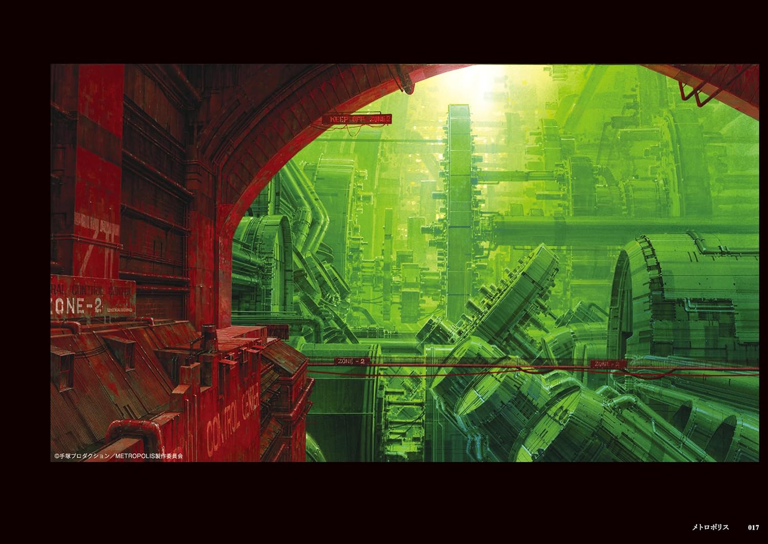 Sci-fi cityscape with futuristic architecture and green hues