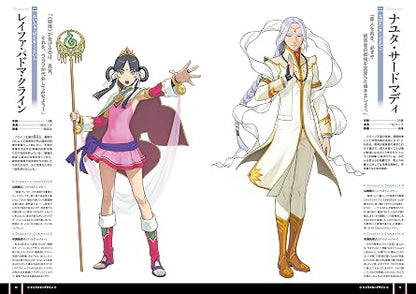 Two animated characters with detailed costumes and accessories on a white background.