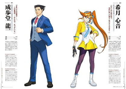 Two animated characters, one in a blue suit and the other in a colorful outfit with long hair, on a white background.