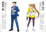 Two animated characters, one in a blue suit and the other in a colorful outfit with long hair, on a white background.