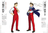 Two animated characters in red and blue outfits with text on a white background