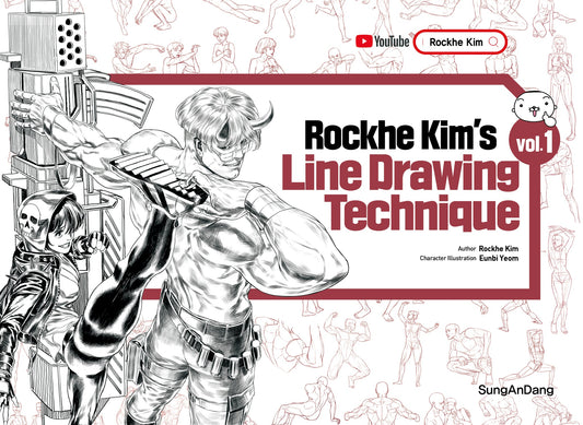 Book cover of 'Rockhe Kim's Line Drawing Technique' with line art illustrations and branding.