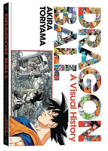 Dragon Ball: A Visual History (Hardcover in Slipcase)(Akira Toriyama)