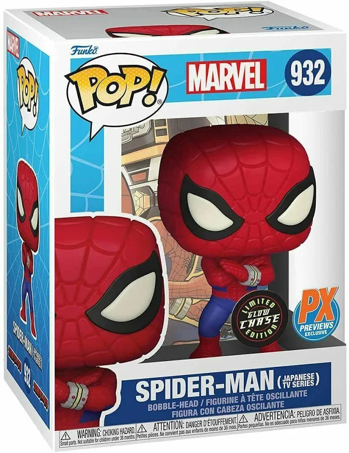 Pop! Marvel: Japanese TV Series - Spider-Man (Glow Chase) #932 PX Previews Exclusive