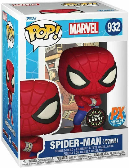 Pop! Marvel: Japanese TV Series - Spider-Man (Glow Chase) #932 PX Previews Exclusive