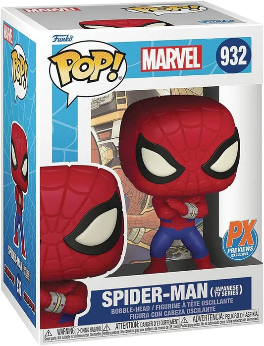 Pop! Marvel: Japanese TV Series - Spider-Man #932 PX Previews Exclusive