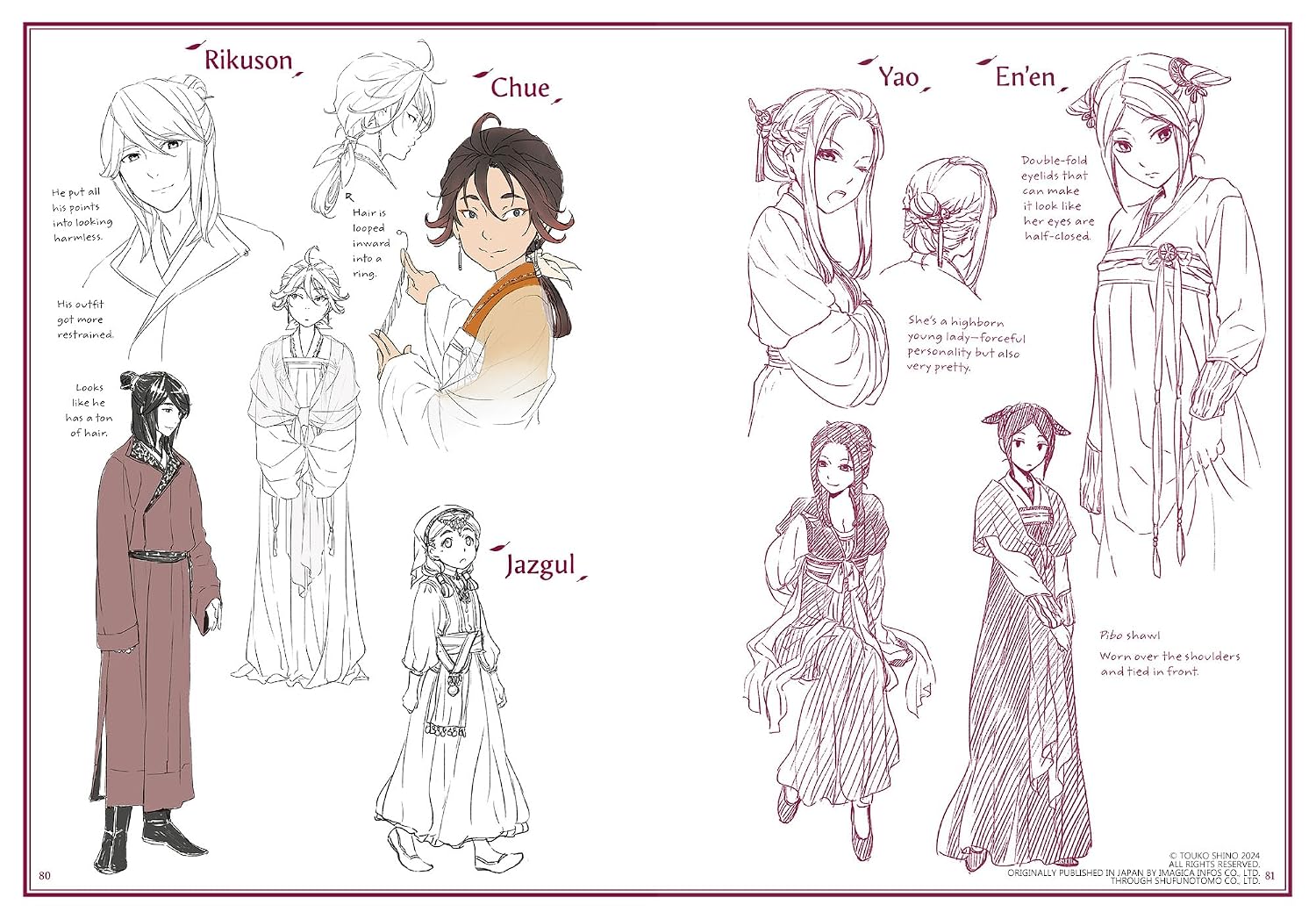 Illustrations of various characters with their names in a stylized design.