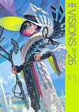 VISIONS 2026 ILLUSTRATORS BOOK (Japanese Edition)